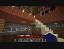 【１．１４】約10分クラフト・征服DAY５【１２４０分目】