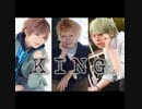 【A3！】　ＫＩＮＧ　踊ってみた　【リモート/コスプレ】