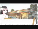 親愛なる孤独と苦悩へ Case4（1）