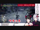モンハン中に樋口楓へ話題を振る月ノ美兎まとめ