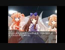 第十六話彼の名は②