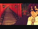 【MMDぜろか】七夜でうみなおし【00課参】