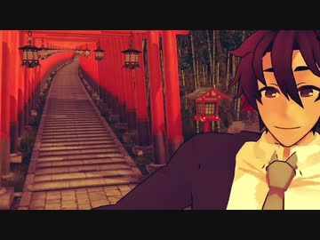 【MMDぜろか】七夜でうみなおし【00課参】