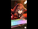 [ウマ娘]マルゼンZONE　