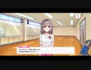『陽菜EP3』