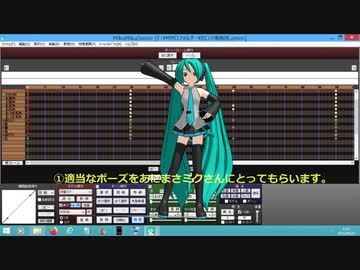 4コマ漫画を作ろう参加作品
