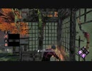 気分転換沼プレイDBD＃4
