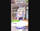 オグリキャップが3分間つっこみするだけの動画