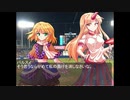 第十六話彼の名は③