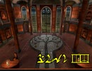 【第4章 part3】素晴らしい謎を求め、MYST Online URU LIVE【ゆっくり実況】