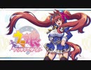 【WAV】ウマ娘 プリティーダービー主題歌【Make debut!】Full