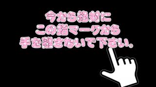 【テテ】だんだん拗ねてくテテを撫でずにいれられるか！？