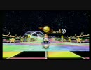 マリオカートWii トリプルキノコ走 ～レインボーロード～