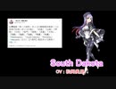 【艦これ】2021/04/22実装「祝！八周年ボイス」まとめ【期間限定ボイス】