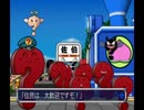 【実況】はちゃめちゃな女子4人が桃太郎電鉄16 北海道大移動!の巻やってみた　part19【にそみ】