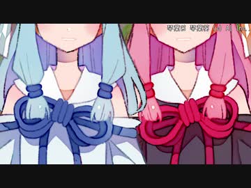 にいに、ねえね、おつかれさま