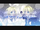 スターインザダスト/オリハKAT feat.鏡音リン・レン