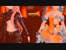 【巡音ルカ・初音ミク】誰にも渡さない