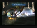 sc^競い争い奪い合いミンサガ実況プレイ　６０