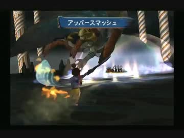 ミンサガ 雖有嘉肴