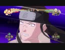 【NARUTO ナルティメットストーム】火影を目指す少年の物語 #6