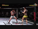 迫真UFC部　性の勃技.ufc3.9