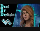 第585回なーさんの「Dead by Daylight」