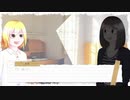 親愛なる孤独と苦悩へ Case4（3）