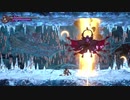 #36【ブラッドステインド】Bloodstained: Ritual of the Night-これは滅茶苦茶面白い！-