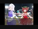 第十六話彼の名は④