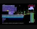 【PS4テラリア実況】中年BBAが女王気分で自分の国を作るそうですよ？６７