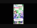 【 #ウマ娘 #ゲーム実況】 輝く未来を君と見たいから ウマ娘プリティーダービー  トウカイテイオー編 #45