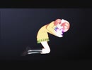 【MMDアイドル部】ルル