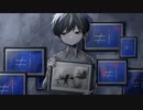 ≠i /初音ミク