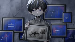 ≠i /初音ミク