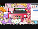 太鼓さん次郎　タケモトピアノ　EXPERT