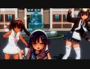 【COM3D2】迅鯨対馬リベでcandy❤girl