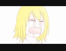 親愛なる孤独と苦悩へ Case4（4）