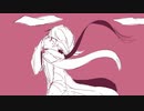 夢幻飛行 / aoba feat.初音ミク
