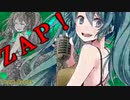 【歌ってみた】こちら、幸福安心委員会です。【TeamApples】
