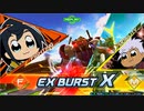 身長は…ルプスです…。xb　ｍｐ１　tuuwadekinai