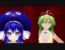 【MMDモーショントレース】エンヴィーベイビー【しいたけ＆あられVer】