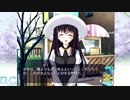 エロの無いエロゲ実況なんて！【ダカーポ】実況プレイ＃10