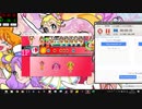 太鼓さん次郎　競馬(時のオカリナ)　MASTER