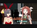 むせる鎮守府の休日_73日目
