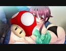 【実況】たいせつなきみのために、ぼくにできるいちばんのこと part41