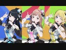 「We can go now!!」イルミネーションスターズ【シャニマスLIVE MV】
