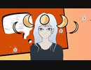 夢現デイズ / 赤青、君と。feat.初音ミク