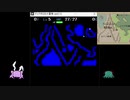 死んだことを後悔する魔少年の問題を東北きりたんとゆっくり実況034