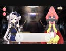 【 マギアレコード】私は魔法少女だから！！【454】Ⅱ部５章「揺れて恋歌に霞む理想」⑨